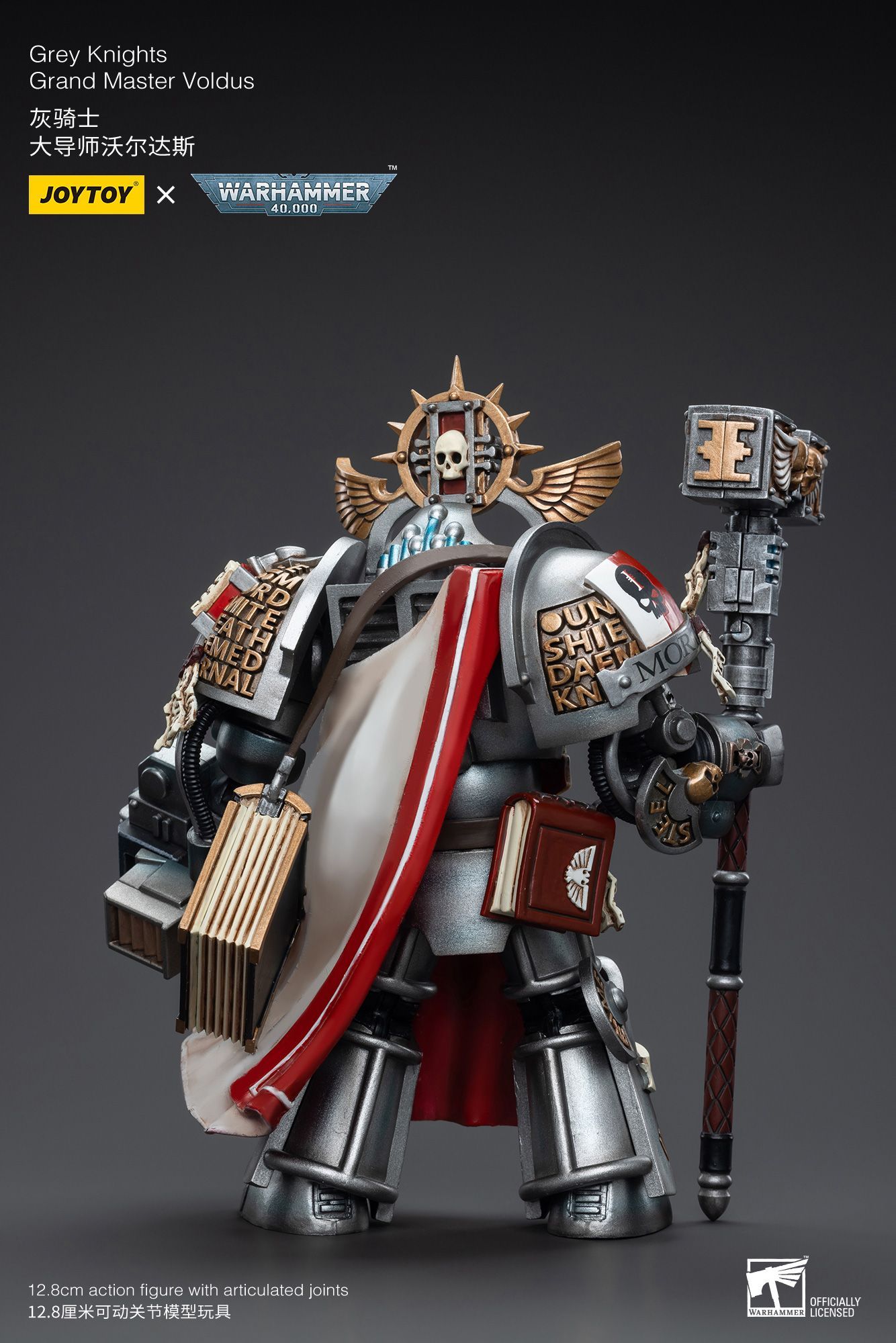 Warhammer Collectibles: 1/18 Scale Grey Knights Grand Master Voldus Figure - Image 3