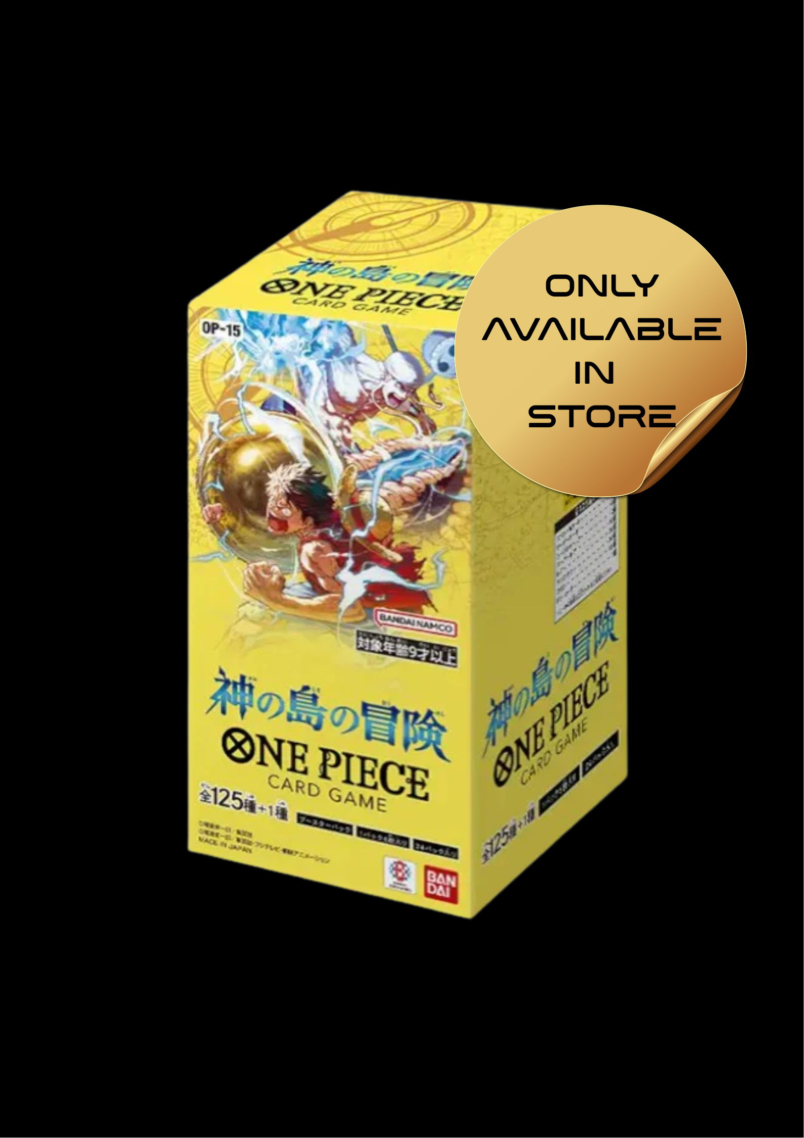 One Piece Card Game Japanese (OP-15) Adventure On Kami's Island Booster Box